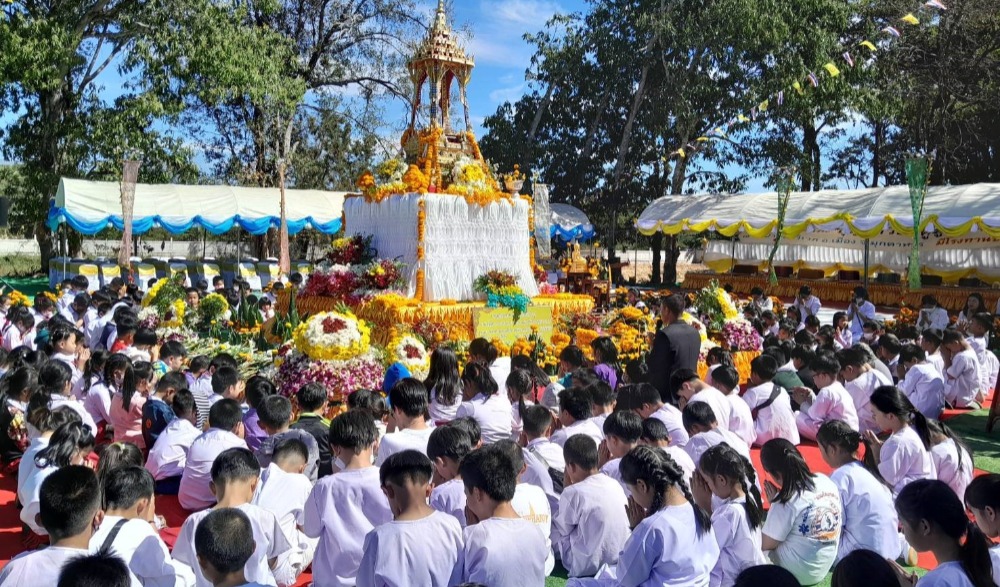 ประเพณีบุญข้าวยาคู บูชาพระบรมสารีริกธาตุ จังหวัดมุกดาหาร