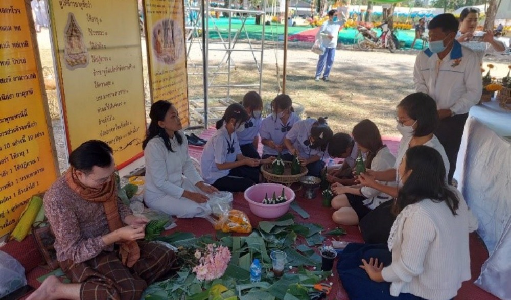 ประเพณีบุญข้าวยาคู บูชาพระบรมสารีริกธาตุ จังหวัดมุกดาหาร