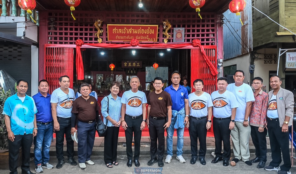 งาน "ลานตา ลันตา ครั้งที่ 18 LAANTA LANTA FESTIVAL #18"
