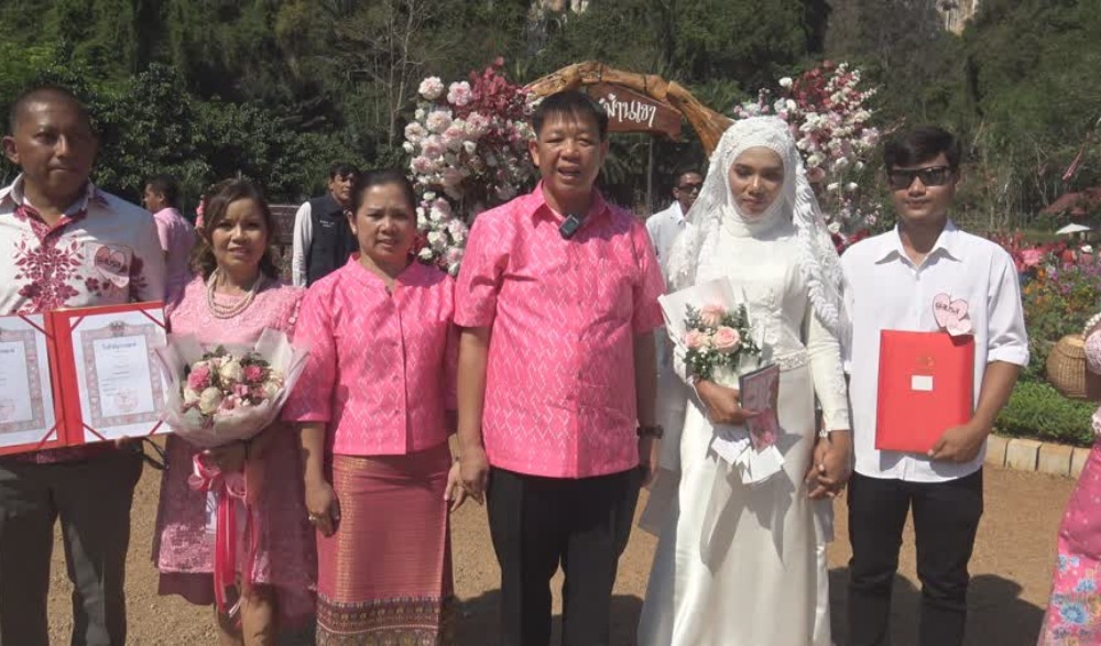 บันทึกรัก ณ ไร่ม่านเขา