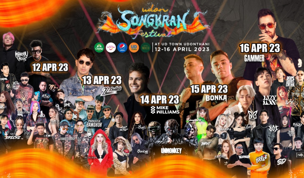 UD TOWN Songkran Festival 2023