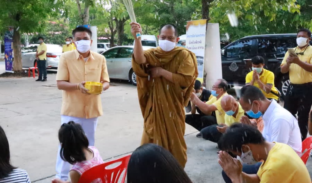 บุญประเพณี “บุญซำฮะ ซำฮะกาย ซำฮะใจ ปัดรังควานพรมน้ำพระพุทธมนต์หว่านหิน ทราย 4 ทิศ