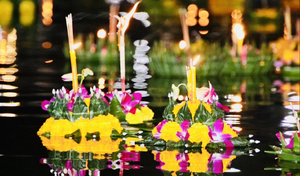 ประเพณีลอยกระทง สืบสานวัฒนธรรมแห่งสายน้ำ จังหวัดมหาสารคาม ประจำปี พ.ศ.๒๕๖๖