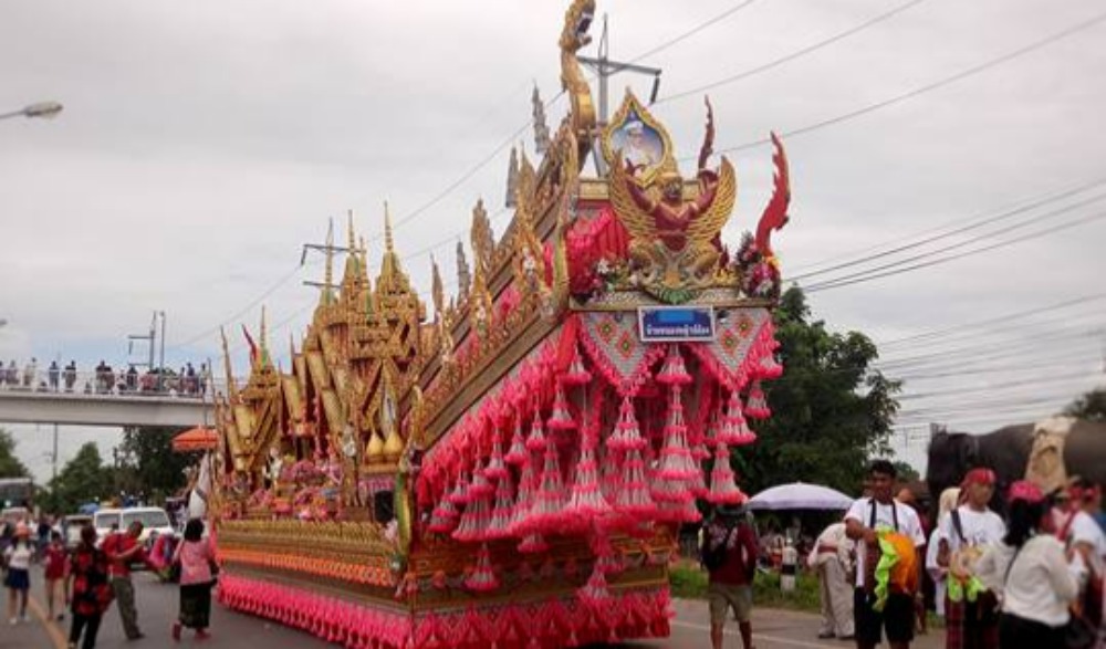 งานประเพณีบุญบั้งไฟ ประจำปี 2566