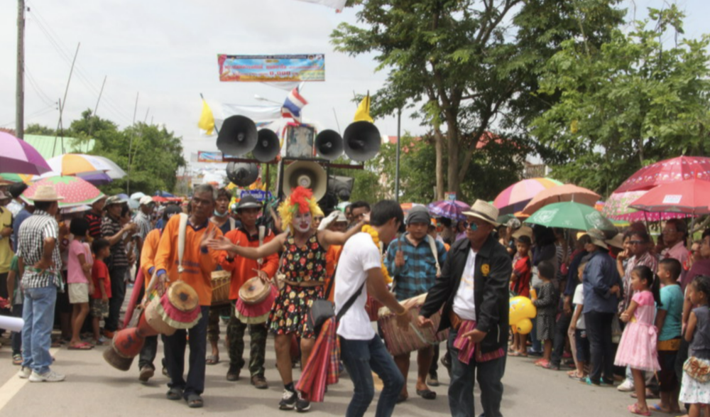 งานประเพณีบุญบั้งไฟ ประจำปี 2566