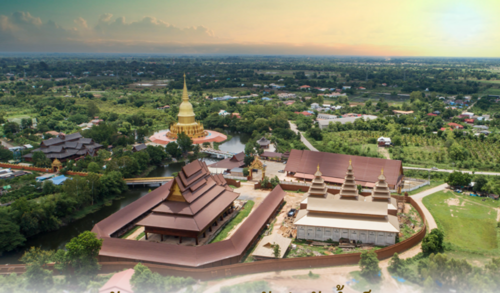 งานบุญเมืองมหาสารคามสุดอลังการ งานบุญใหญ่ ฉลองอุโบสถไม้ตะเคียนทองหลังใหญ่ วัดป่าวังน้ำเย็น