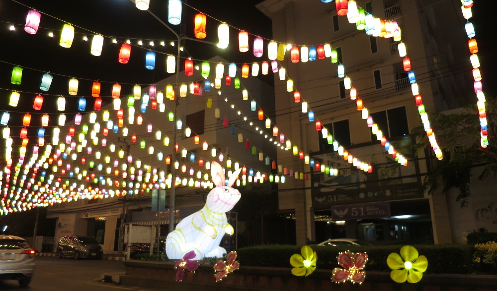 งานประเพณีสงกรานต์เทศบาลเมืองหัวหิน