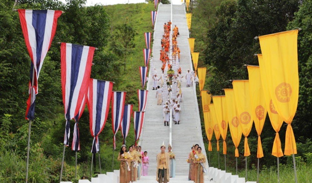 เทศกาลออกพรรษา ประจำปี ๒๕๖๕