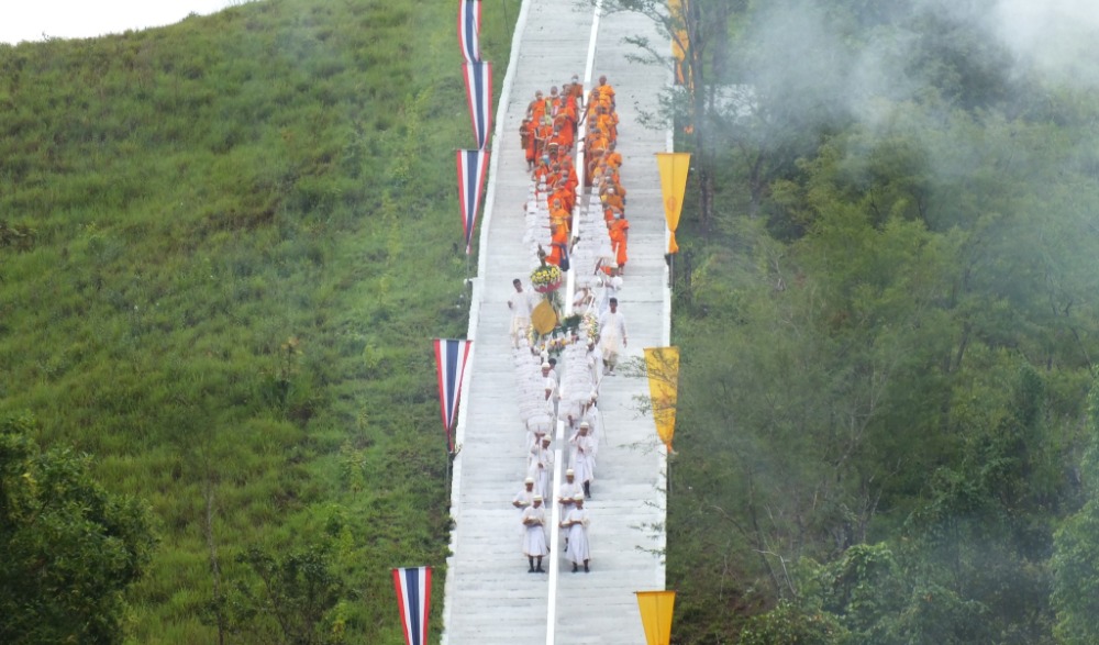 เทศกาลออกพรรษา ประจำปี ๒๕๖๕