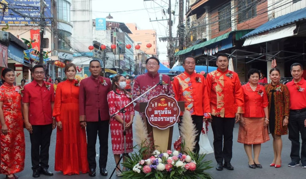 เทศกาลตรุษจีนเรืองราษฎร์ ประจำปี ๒๕๖๖