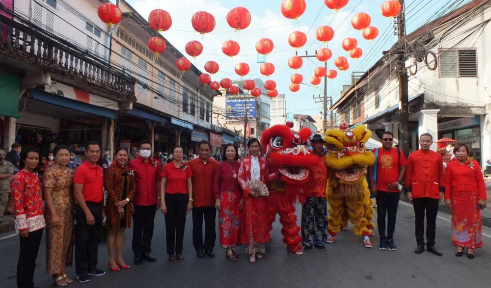 เทศกาลตรุษจีนเรืองราษฎร์ ประจำปี ๒๕๖๖