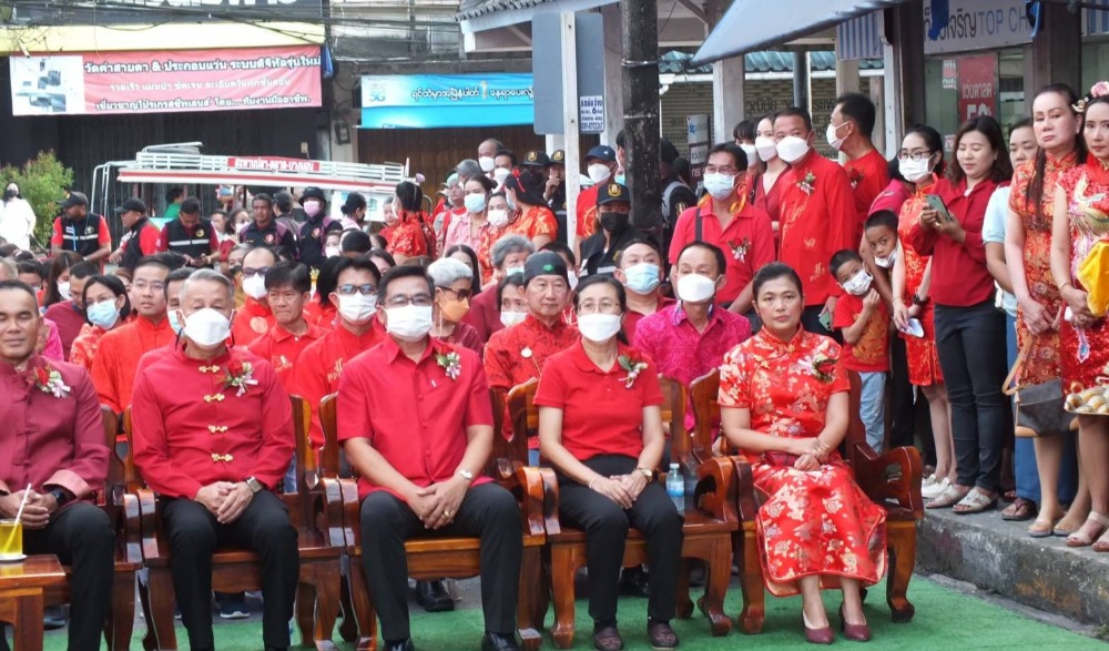 เทศกาลตรุษจีนเรืองราษฎร์ ประจำปี ๒๕๖๖