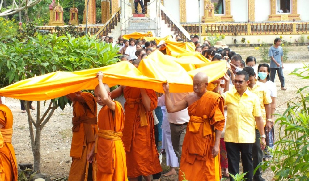 ประเพณีแห่ผ้าขึ้นธาตุ เนื่องในเทศกาลวันมาฆบูชา พุทธศักราช ๒๕๖๖