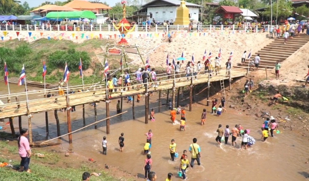งานประเพณีสงกรานต์ บ้านเหมืองแพร่-เมืองบ่อแตน