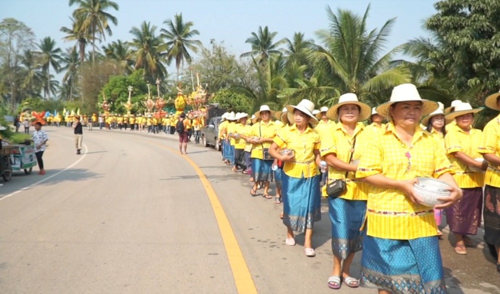 งานประเพณีสงกรานต์ บ้านเหมืองแพร่-เมืองบ่อแตน