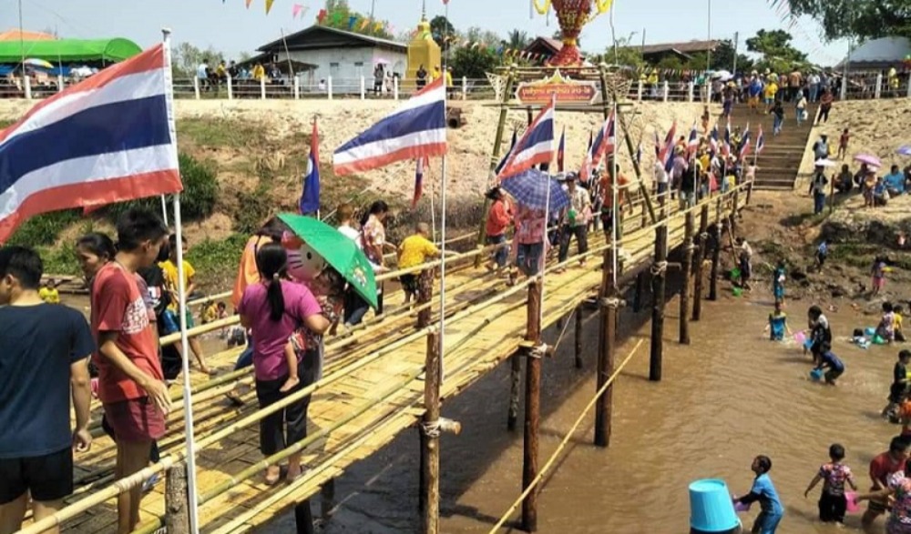 งานประเพณีสงกรานต์ บ้านเหมืองแพร่-เมืองบ่อแตน