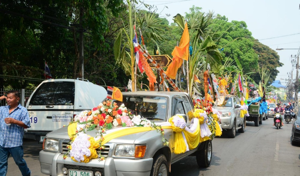 พิธีแห่ไม้ค้ำสรีพุทธสถานพระธาตุวังซาง