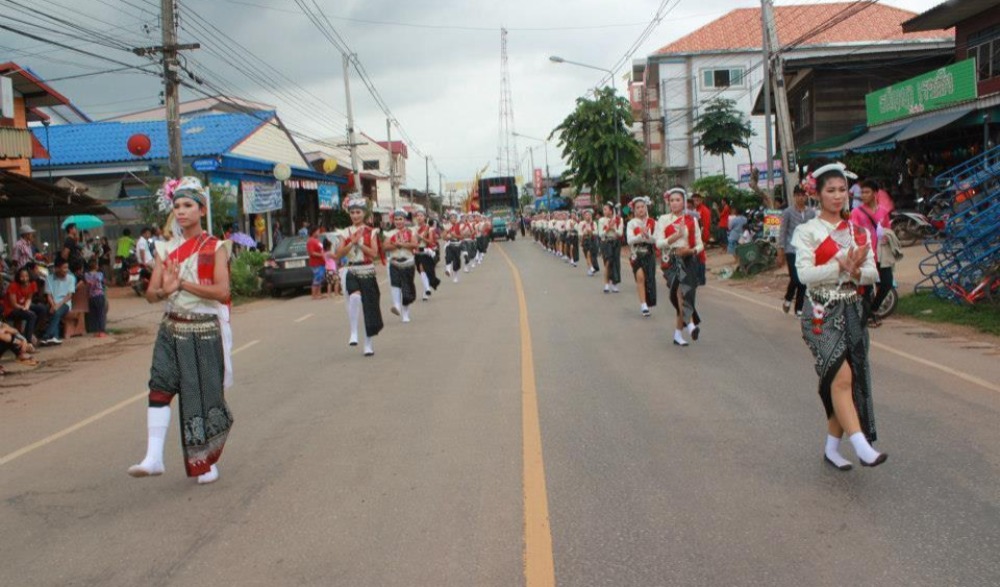 งานประจำปีประเพณีบุญบั้งไฟอำเภอศรีธาตุ ปี 2566