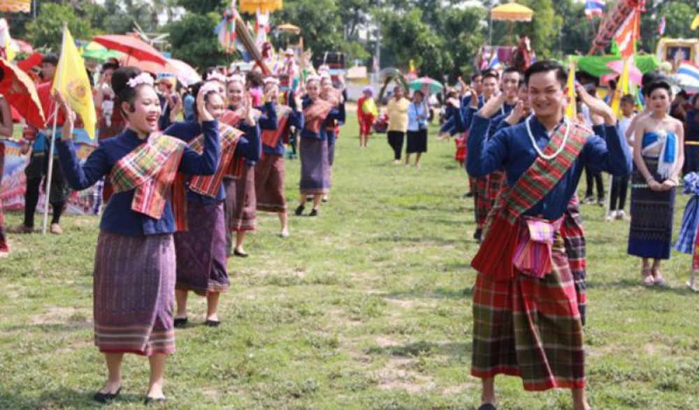 งานประจำปีประเพณีบุญบั้งไฟอำเภอศรีธาตุ ปี 2566