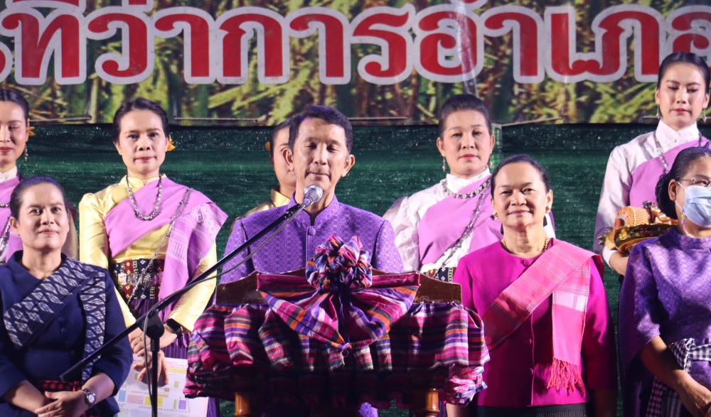 โครงการประเพณีบุญคูนลานสืบสานวัฒนธรรมอำเภอลืออำนาจ จังหวัดอำนาจเจริญ ประจำปี ๒๕๖๖