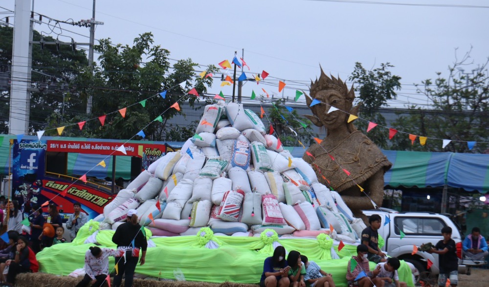 โครงการประเพณีบุญคูนลานสืบสานวัฒนธรรมอำเภอลืออำนาจ จังหวัดอำนาจเจริญ ประจำปี ๒๕๖๖