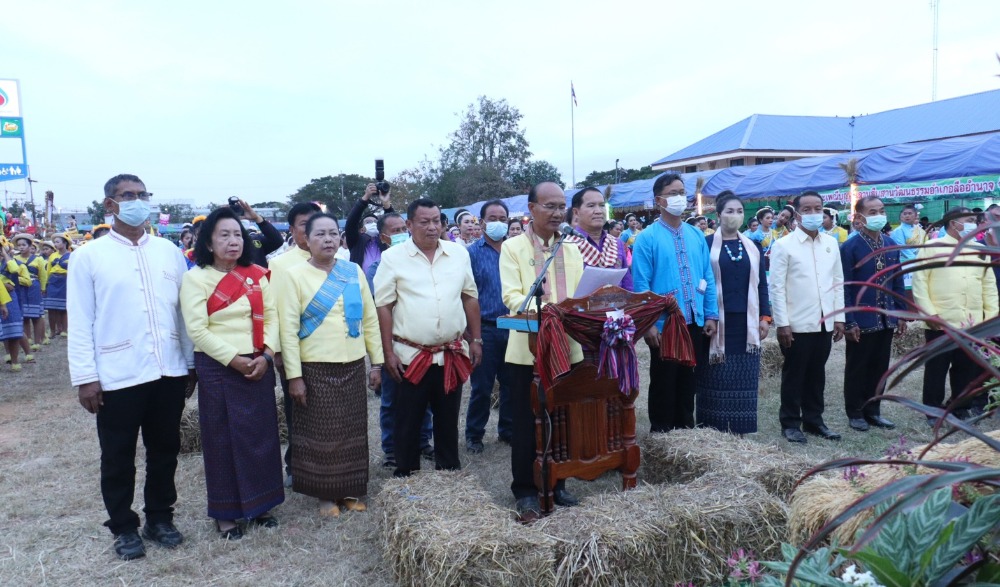 โครงการประเพณีบุญคูนลานสืบสานวัฒนธรรมอำเภอลืออำนาจ จังหวัดอำนาจเจริญ ประจำปี ๒๕๖๖