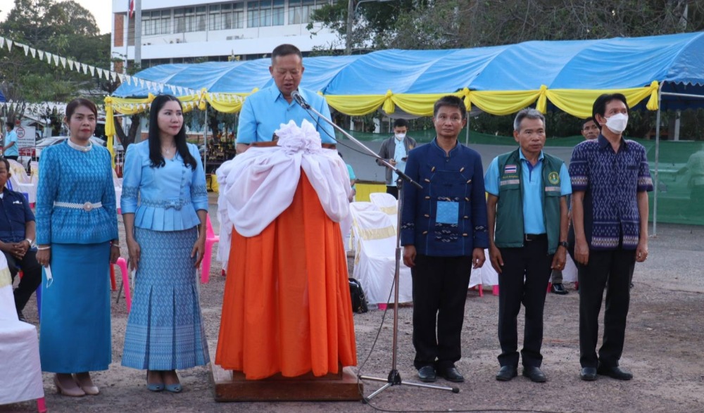 โครงการประเพณีบุญกุ้มข้าวใหญ่และของดีด้านวัฒนธรรม อำเภอเมืองอำนาจเจริญ จังหวัดอำนาจเจริญ ประจำปีงบประมาณ พ.ศ.๒๕๖๖