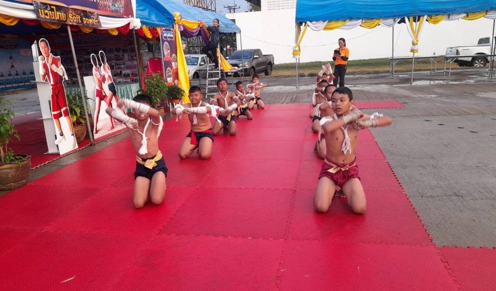 โครงการประเพณีบุญกุ้มข้าวใหญ่และของดีด้านวัฒนธรรม อำเภอเมืองอำนาจเจริญ จังหวัดอำนาจเจริญ ประจำปีงบประมาณ พ.ศ.๒๕๖๖
