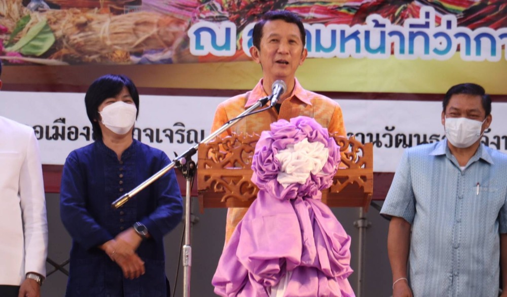 โครงการประเพณีบุญกุ้มข้าวใหญ่และของดีด้านวัฒนธรรม อำเภอเมืองอำนาจเจริญ จังหวัดอำนาจเจริญ ประจำปีงบประมาณ พ.ศ.๒๕๖๖