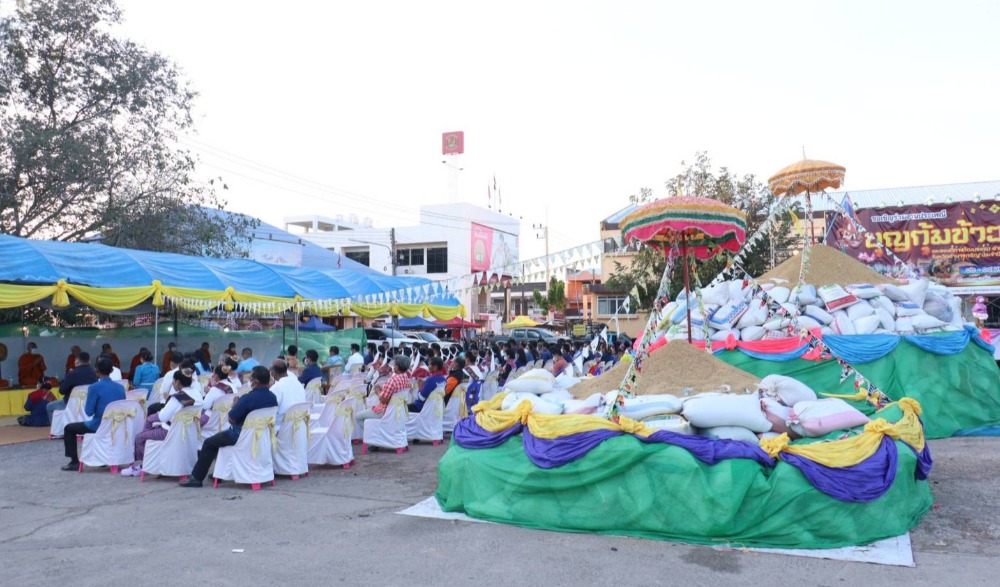 โครงการประเพณีบุญกุ้มข้าวใหญ่และของดีด้านวัฒนธรรม อำเภอเมืองอำนาจเจริญ จังหวัดอำนาจเจริญ ประจำปีงบประมาณ พ.ศ.๒๕๖๖