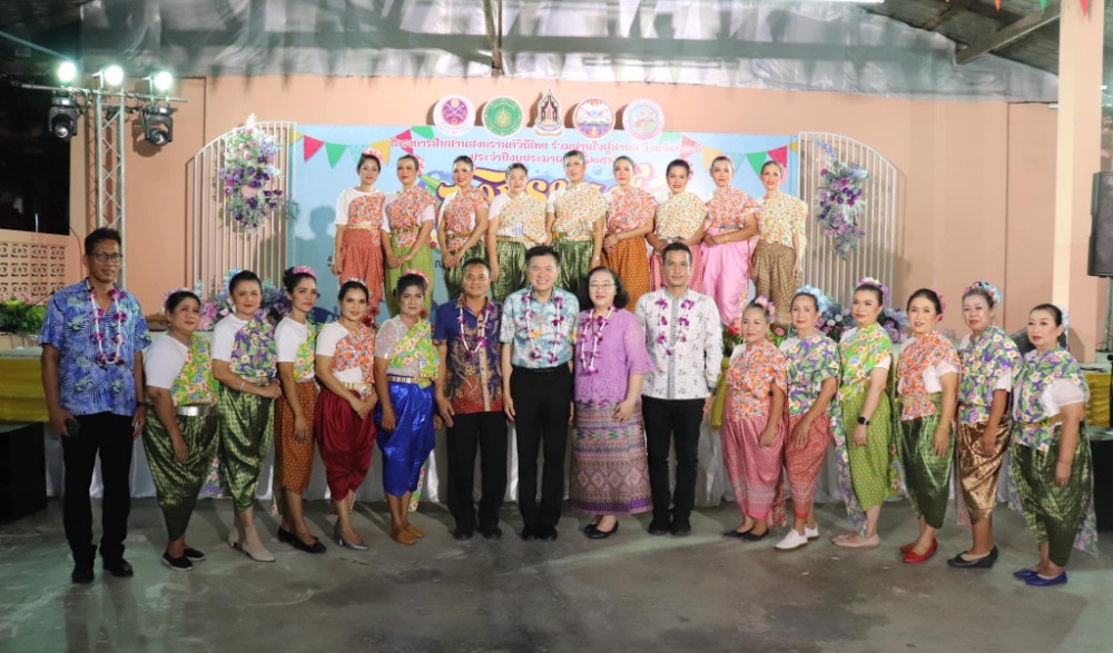 กิจกรรมเนื่องในงานประเพณีสงกรานต์ "สืบสานสงกรานต์วิถีไทย ร่วมสานใจสู่สากล" จังหวัดกระบี่ ประจำปีงบประมาณ พ.ศ.2566 (วันที่ 2)
