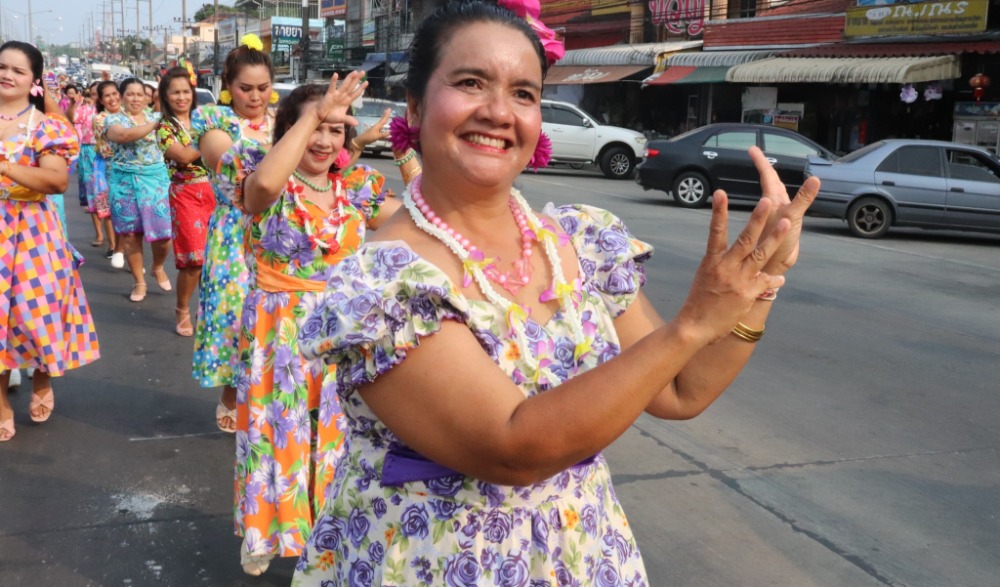 กิจกรรมเนื่องในงานประเพณีสงกรานต์ "สืบสานสงกรานต์วิถีไทย ร่วมสานใจสู่สากล" จังหวัดกระบี่ ประจำปีงบประมาณ พ.ศ.2566 (วันที่ 2)