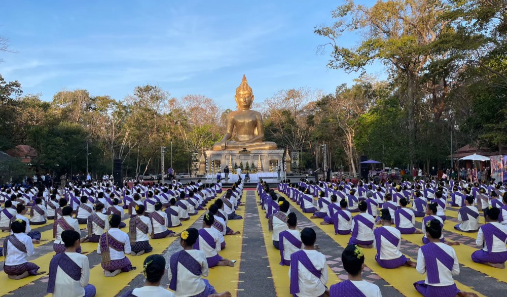 โครงการมหกรรมบุญมหาอำนาจ อำนาจเจริญ กิจกรรม:เทศกาลบุญเดือนสามจังหวัดอำนาจเจริญ