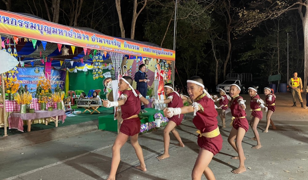 โครงการ "สืบสานตำนานยักษ์คุ คืนศิลป์ สู้ถิ่นชานุมาน" ภายใต้โครงการเทศกาลศิลปะร่วมสมัยลุ่มแม่น้ำโขง จังหวัดอำนาจเจริญ ประจปีงบประมาณ พ.ศ. ๒๕๖๖