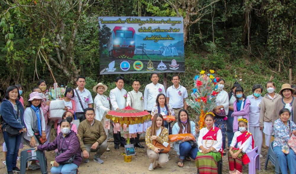 โครงการธรรมทัศนาจร ลำพูน