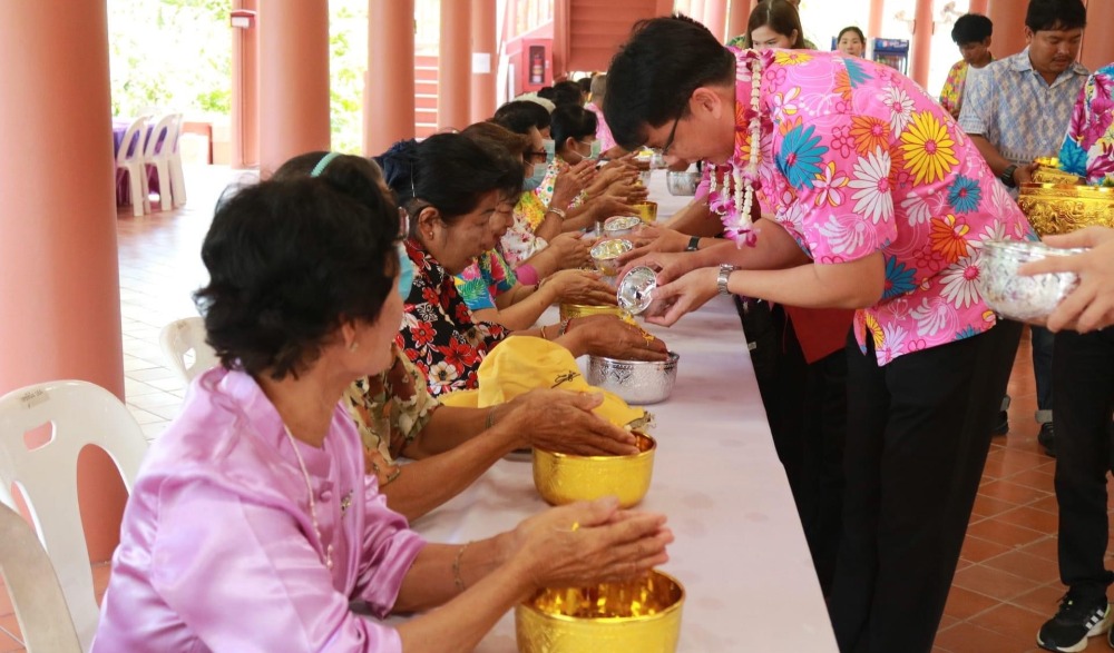 สงกรานต์ วิถีไทย ในอุทยาน ร.๒