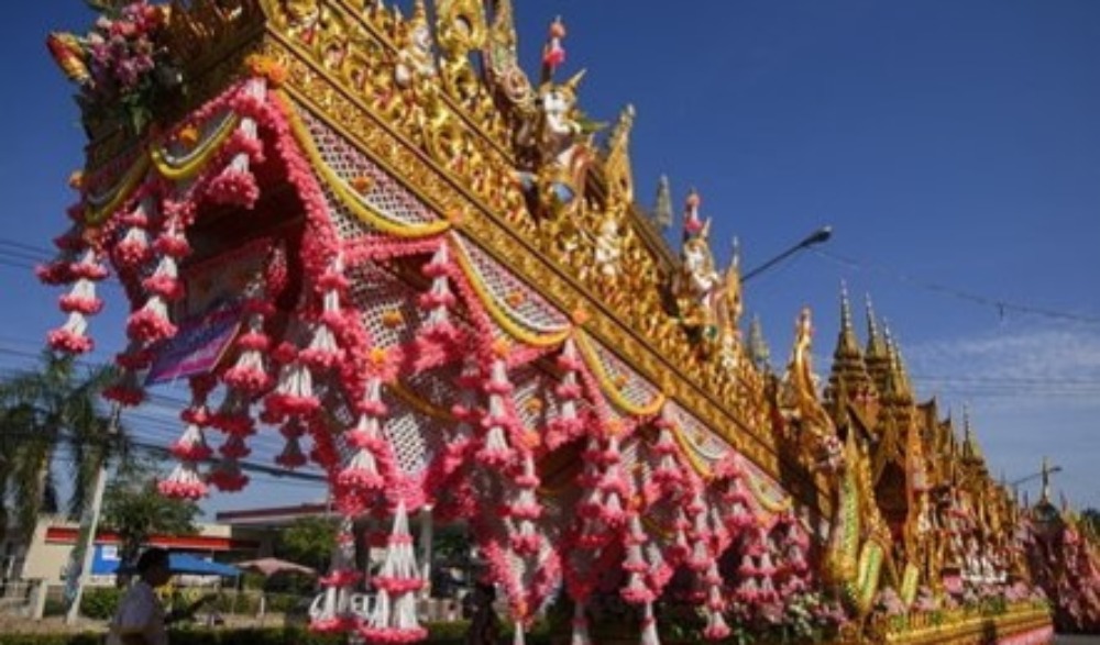 งานประเพณีบุญบั้งไฟบรวงสรวง "พระศรีนครเตาท้าวเธอ"