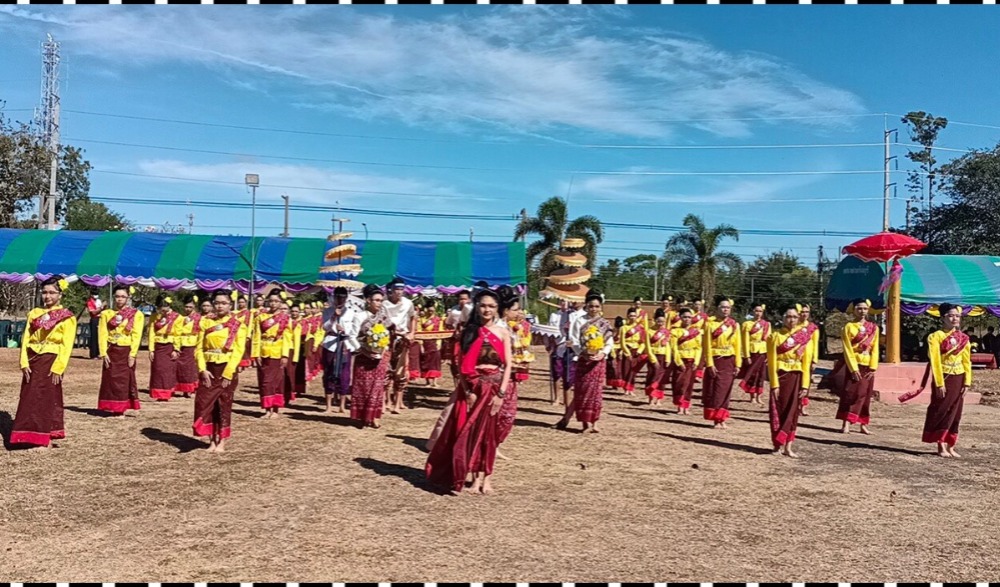 งานประเพณีบุญบั้งไฟบรวงสรวง "พระศรีนครเตาท้าวเธอ"