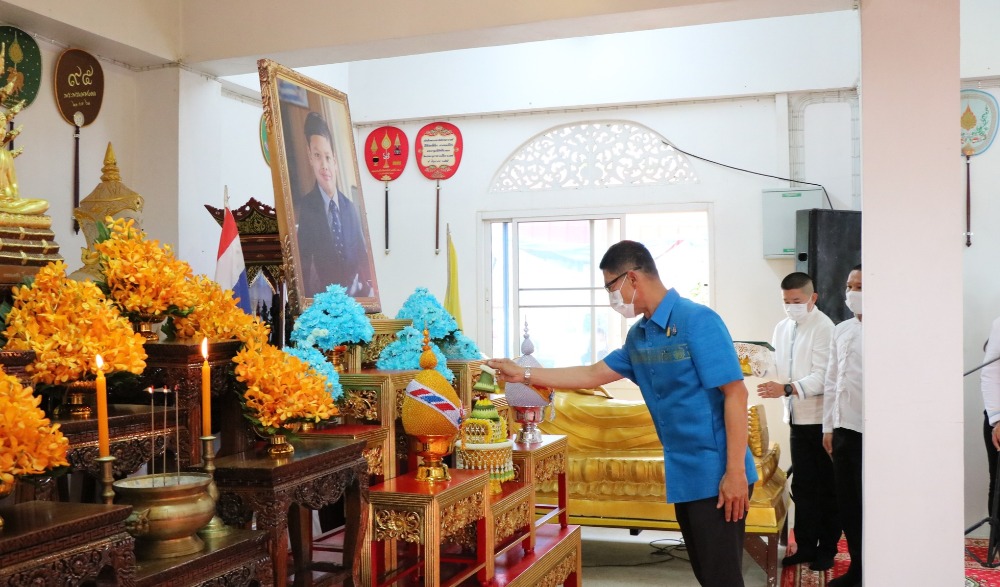 กิจกรรมเฉลิมพระเกียรติ สมเด็จพระเจ้าลูกยาเธอ เจ้าฟ้าทีปังกรรัศมีโชติ มหาวชิโรตตมางกูร  สิริวิบูลยราชกุมาร เนื่องในโอกาสวันคล้ายวันประสูติ 29 เมษายน 2566