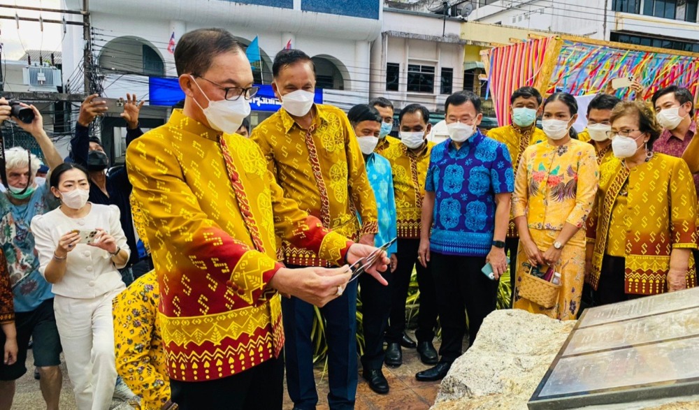 พิธีเปลี่ยนป้าย ครบรอบ 151 ปี แห่งการก่อตั้งจังหวัดกระบี่ กระบี่เมืองน่าอยู่ ผู้คนน่ารัก