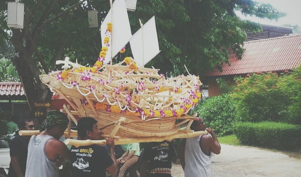ลอยเรือชาวเล แหลมตง