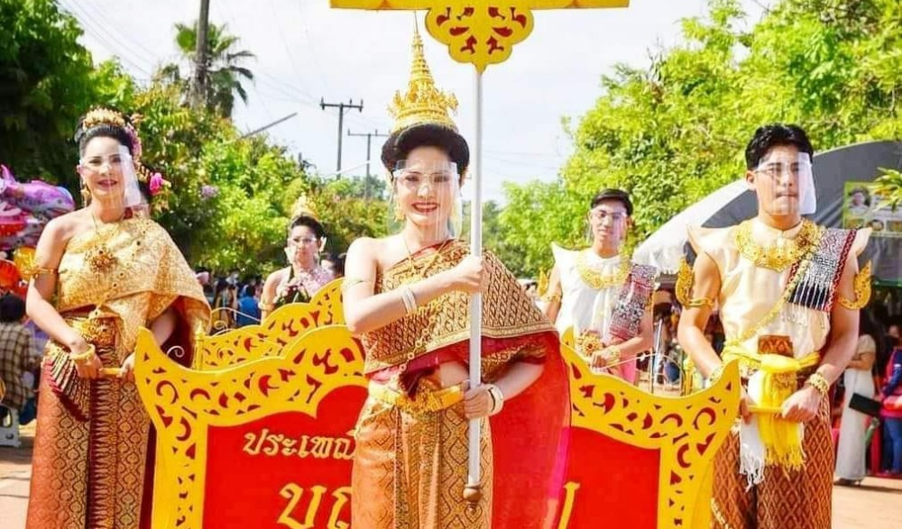 งานประเพณีบุญบั้งไฟ เดือน 6 ประจำปี 2566 ตำบลบ้านถ่อน อำเภอท่าบ่อ จังหวัดหนองคาย ระหว่างวันที่ 4 - 6 พ.ค. 2566