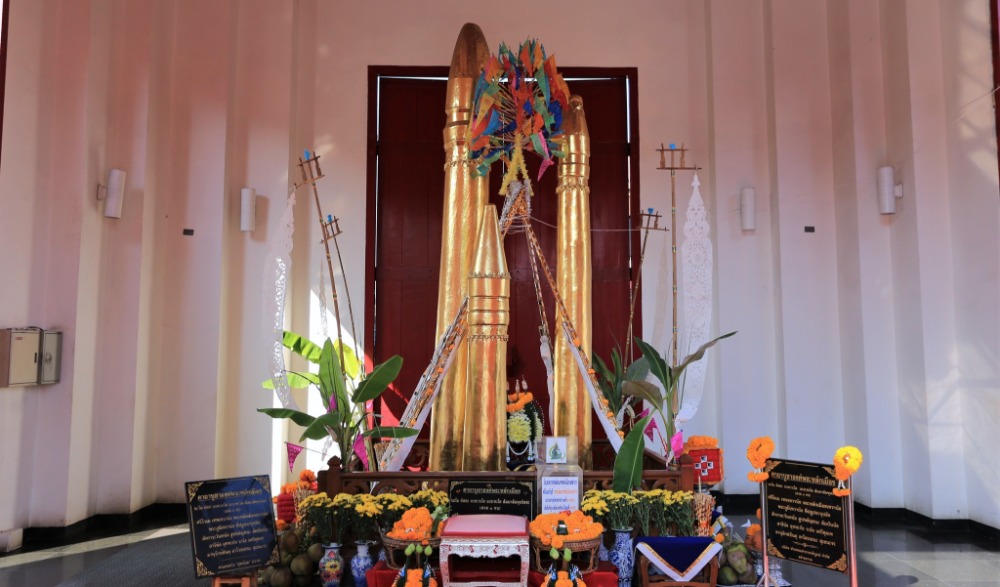 พิธีบวงสรวงหลักเมืองและสืบชาตาเมืองลำปาง ประจำปี 2566