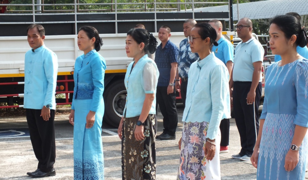 ถวายพระพรชัยมงคลเฉลิมพระเกียรติสมเด็จพระเจ้าลูกยาเธอ เจ้าฟ้าทีปังกรรัศมีโชติ มหาวชิโรตตมางกูรสิริบูลยราชกุมาร