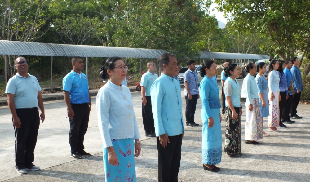 ถวายพระพรชัยมงคลเฉลิมพระเกียรติสมเด็จพระเจ้าลูกยาเธอ เจ้าฟ้าทีปังกรรัศมีโชติ มหาวชิโรตตมางกูรสิริบูลยราชกุมาร