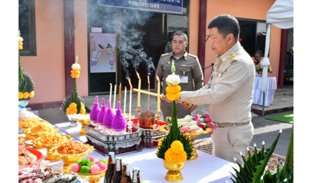 พิธี สักการะสิ่งศักดิ์สิทธิ์ ในภารกิจพิธีการศพที่ได้รับพระราชทาน