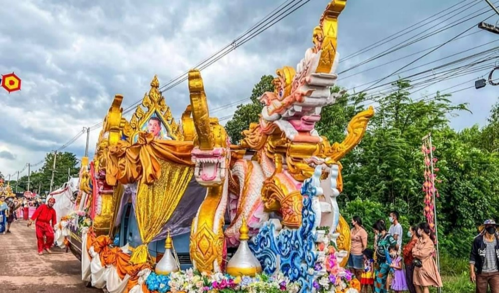 งานประเพณีบุญบั้งไฟเดือน 6 ประจำปี 2566 บ้านดอนกอก หมู่ที่ 9 ต.ค่ายบกหวาน อ.เมือง จ.หนองคาย ระหว่างวันที่ 7-8 พ.ค. 66