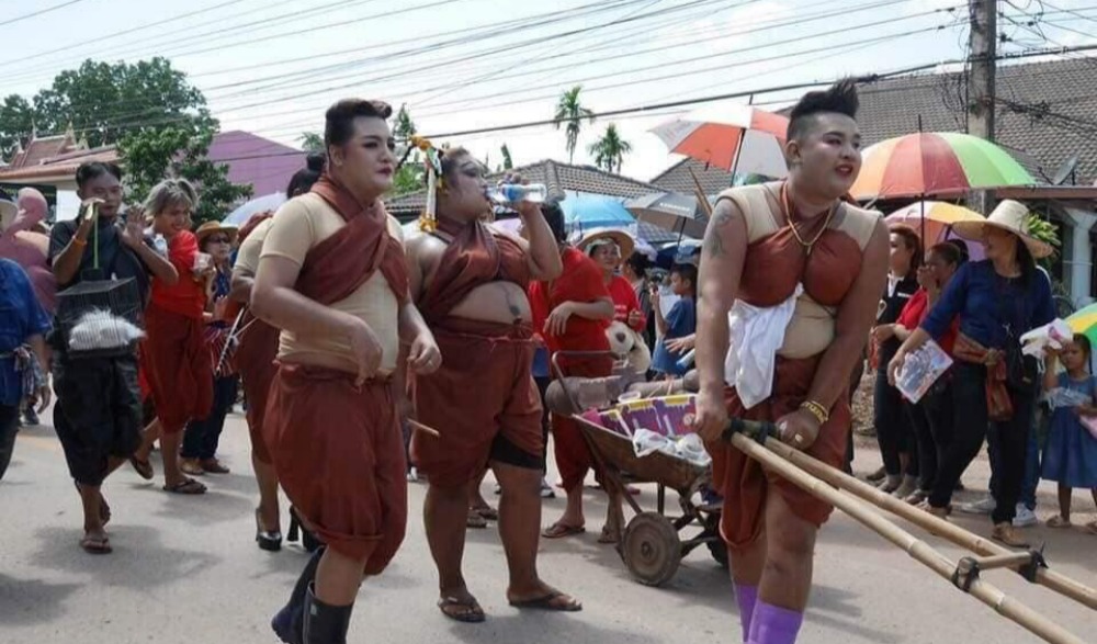 ประเพณีบุญบั้งไฟของเทศบาลตำบลเวียงคุก
