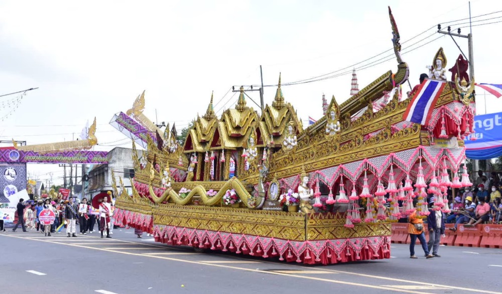 ประเพณีบุญบั้งไฟ จังหวัดยโสธร ประจำปี 2566