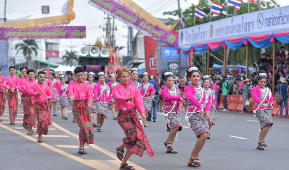 ประเพณีบุญบั้งไฟ จังหวัดยโสธร ประจำปี 2566